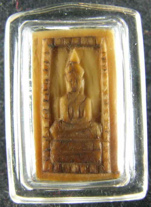 +++ พระพุทธงาแกะหลังนางกวัก หลวงพ่อเดิม +++
