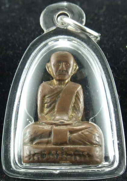 +++ รูปเหมือนปั๊ม หัวโตฐานใหญ่ หลวงพ่อกัน องค์นี้พิเศษ ไม่มีรอยร้าว +++