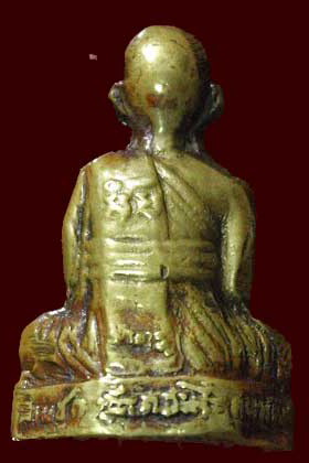 ลพ มุ่ย รุ่น๒ จมูกขีด วัดดอนไร่ สุพรรณบุรี