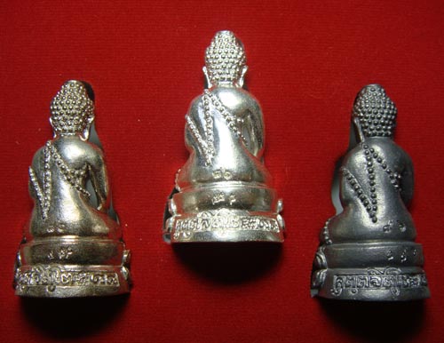 ชุดพระกริ่งโปร่งฟ้ามหาเศรษฐี (กรรมการ) หลวงปู่คำบุ คุตตฺจิตโต วัดกุดชมภู จ.อุบล สร้าง 88 ชุด 