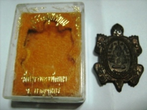 เต่าหลวงพ่อหลิว รุ่นรวมพุทธคุณ เนื้อนวะ
