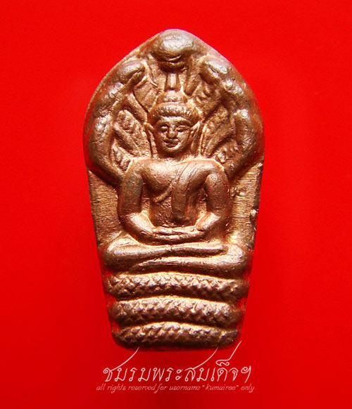 ปรกใบมะขามหลังยันต์สาม หลวงพ่อโอด วัดจันเสน (69)