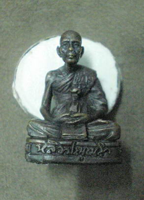 รูปหล่อหลวงพ่อหลิว วัดไร่แตงทอง รุ่นกองทัพบก
