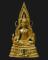 สมเด็จองค์ปฐมฯ รุ่น1  2535 หลวงพ่อฤาษีลิงดำ วัดท่าซุง/อุทัยธานี