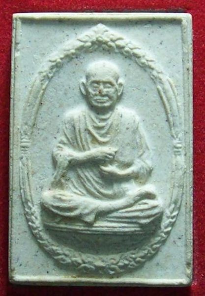 สมเด็จวัดระฆัง พิมพ์รูปเหมือน อนุสรณ์118ปี