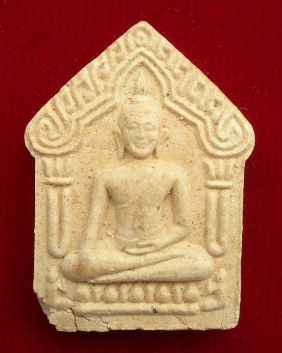 พระขุนแผนรุ่น 2 ตะกรุดทองแดง หลวงพ่อสาคร ปี 2538 ( มีกระเทาะ )