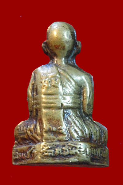 ลพ มุ่ย รุ่น๒ จมูกขีด วัดดอนไร่ สุพรรณบุรี