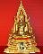  -+ พระพุทธชินราชบูชา กะไหล่ทอง ฐานสูง ตอกโค้ด สวยงามมากเลยนะคะ +- 