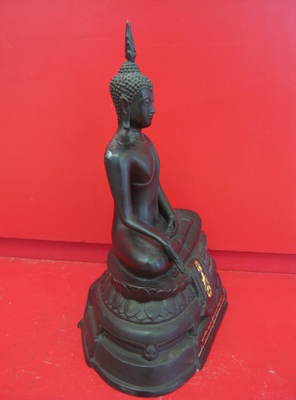 ภปร.วัดบวรฯ 5 นิ้วเสริมปี 08( ตราภปร. ปิดทองแท้ )