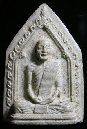 พระผงรูปเหมือนเจ้าคุณนรฯ วัดเทพศิรินทรฯ พิมพ์ห้าเหลี่ยมใหญ่ ปี 2513