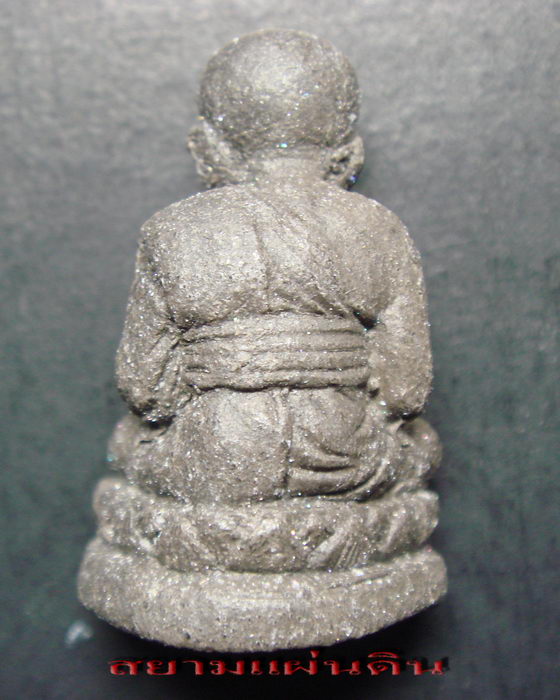 หลวงปู่ทวดเนื้อว่านลอยองค์ รุ่นประสบการณ์เครื่องบินตก วัดสะบ้าย้อย (2)
