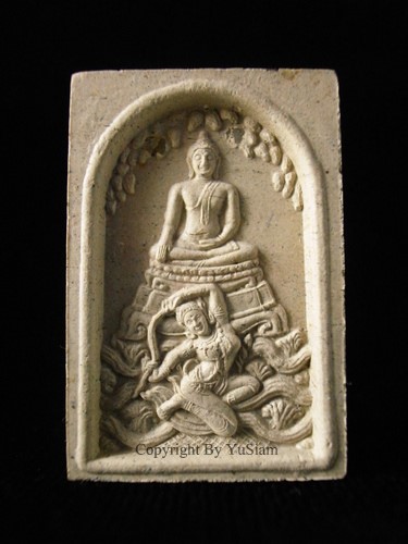 พระสมเด็จชนะมารอริยธาตุ