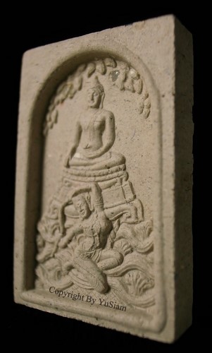 พระสมเด็จชนะมารอริยธาตุ