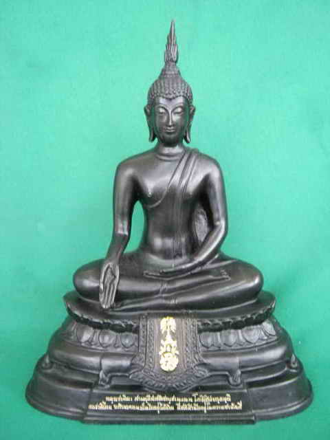 พระบูชา ภปร ปี2508 วัดบวรนิเวศฯ หน้าตัก 5 นิ้ว เนื้อทองเหลืองสวยงามค่ะ(ย้อนยุค)