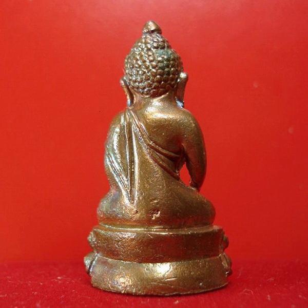 พระกริ่งญาณรังสี มหาบารมี ๗๙ สมเด็จญาณสังวร วัดบวรนิเวศ พ.ศ. ๒๕๓๕ พร้อมกล่องเดิมจากวัด