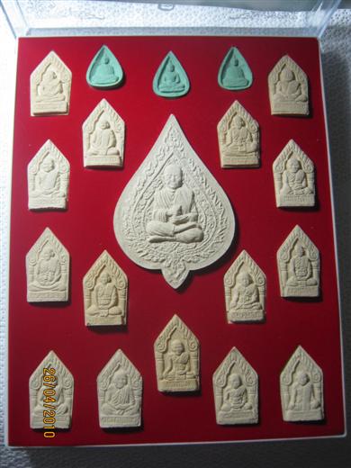 สมเด็จพุฒาจารย์โตพรหมรังสี รุ่นพรหลวงพ่อคูณ ชาตินี้มึงไม่จน ออกที่วิหารหลวงปู่โต นครราชสีมา
