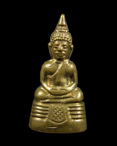 หลวงพ่อโสธร กริ่งเล็ก ปี 2508...6