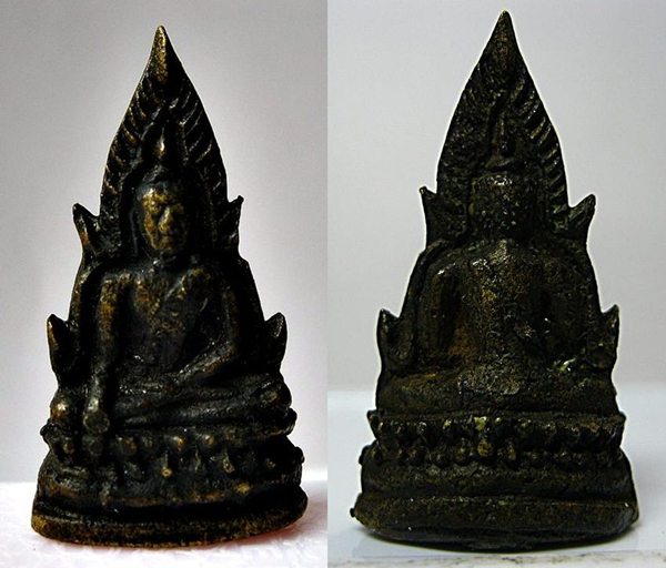 ชินราชหลวงพรหม ปี2495 ใช้แทนอินโดจีนได้เลย