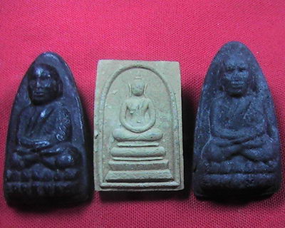 หลวงปู่อ่อนสา ปี 2545