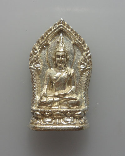 *** กรุงเทพฯ *** พระไพรีพินาศ ญสส.ครบ ๗ รอบ วัดบวรนิเวศวิหาร