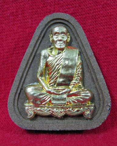 พระผง หน้ากากปลอกลูกปืน หลวงพ่อผอง วัดพรหมยาม(1)