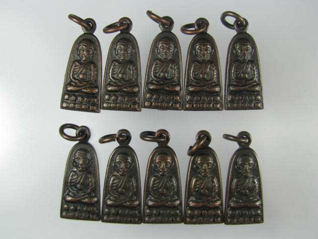 'วัดใจ หลวงปู่ทวด วัดช้างให้ 2508 ทะเลซุง(10องค์)
