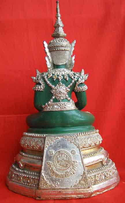 พระแก้วมรกต