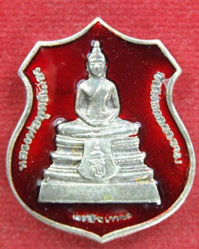 หลวงพ่อโสธร ปี2538 เนื้อเงินลงยา