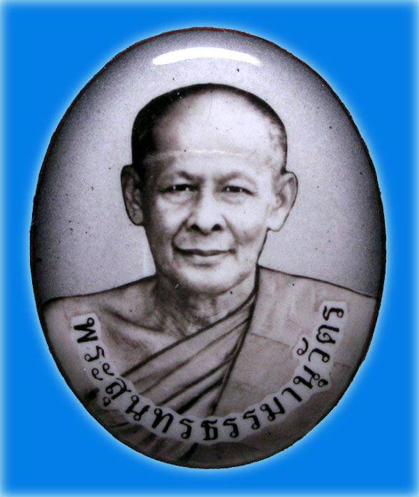 ล้อคเก็ตหน้าแก่ ตะกรุดเงิน หลวงพ่อเอียด วัดไผ่ล้อม อยุธยา