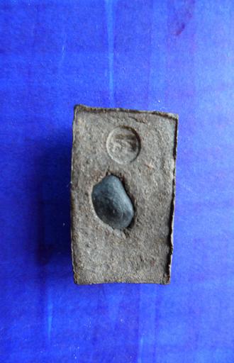 หลวงปู่ทวดวัดห้วยมงคล รุ่นมหามงคลผ่านไฟ ปี 46 