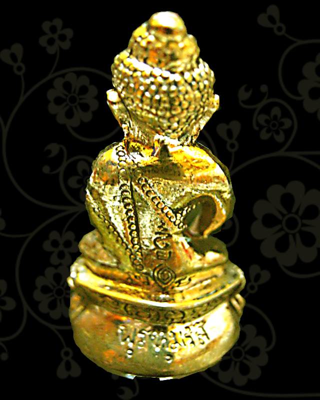พระกริ่งพรหมรังสี หลวงปู่นาม เนื้อฝาบาตร ก้นฝาบาตรอุดกริ่ง 354