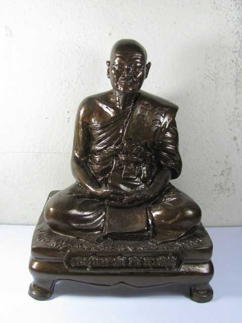 พระบูชา5นิ้ว หลวงปู่สาย วัดป่าชัยมงคล อ.กระนวน จ.ขอนแก่น
