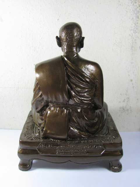 พระบูชา5นิ้ว หลวงปู่สาย วัดป่าชัยมงคล อ.กระนวน จ.ขอนแก่น