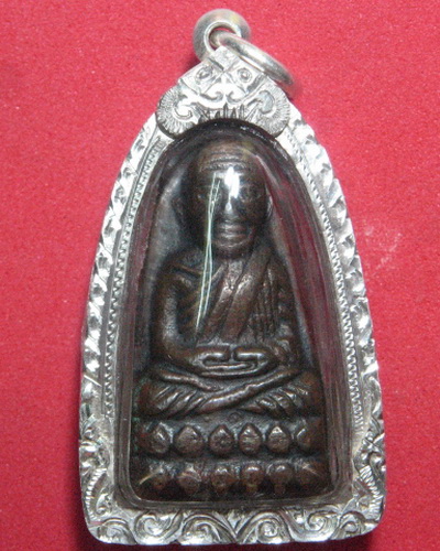 หลวงปู่ทวด หลังหนังสือ ปี 2506 วัดเอี่ยมวรนุช (อ.ทิมปลุกเศก)