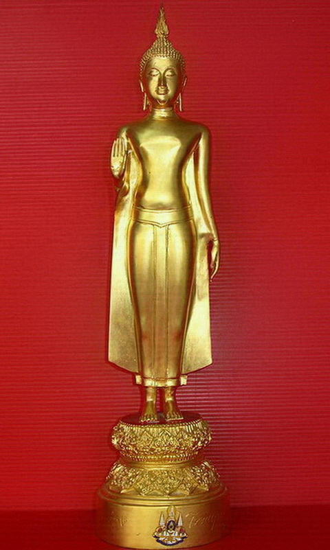  * พระบูชาพระร่วงโรจนฤทธิ์ วัดพระปฐมเจดีย์ (เสด็จเททอง)รุ่นฉลองสิริราชสมบัติครบ ๕๐ ปี สูง 19 นิ้ว *