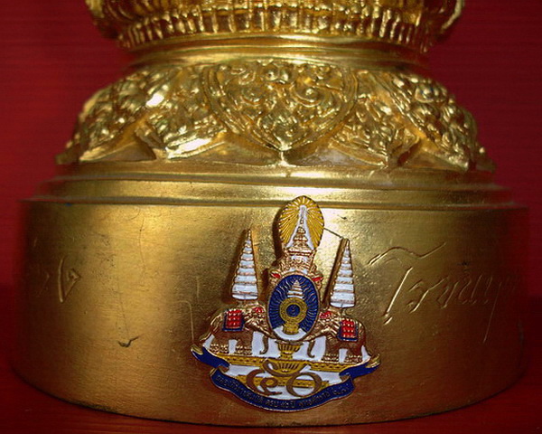  * พระบูชาพระร่วงโรจนฤทธิ์ วัดพระปฐมเจดีย์ (เสด็จเททอง)รุ่นฉลองสิริราชสมบัติครบ ๕๐ ปี สูง 19 นิ้ว *