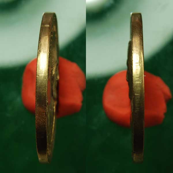เหรียญหลวงปู่โต๊ะ รุ่น 3 "เหรียญเหล็กจาร" ปี 2512 (เหรียญกลมใหญ่)