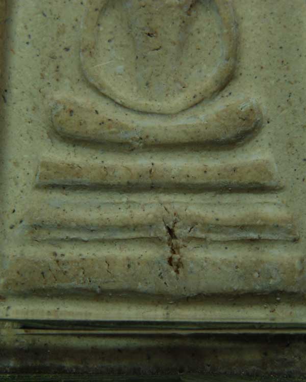 พระสมเด็จ ตะกรุด 3 ดอก หลังรูปเหมือน หลวงปู่โต๊ะ ปี2512