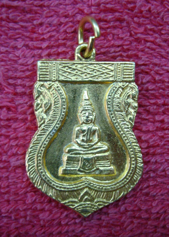 หลวงพ่อโสธร 2518 งานสมโภชนมันสการหลวงพ่อโสธร กะไหล่ทอง สวยๆ