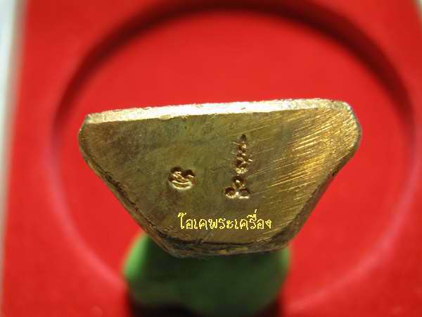 รูปเหมือนปั๊มรุ่น1 หลวงพ่อสง่า วัดหนองม่วง เนื้อทองแดง ......2    (ไม่มีกล่อง)