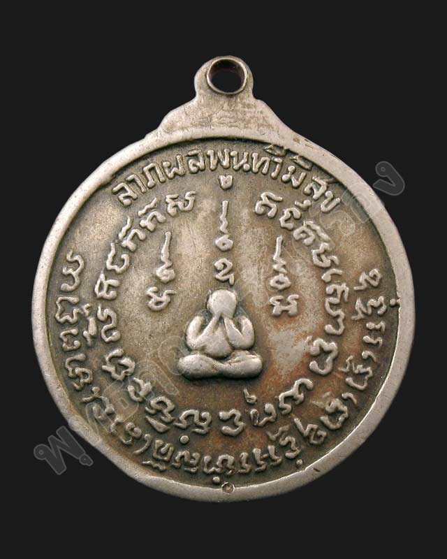 หลวงพ่อแก้ว วัดเคลือวัลย์ (ลาภผล พูนทวี มีสุข)