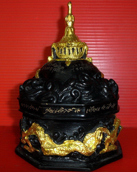 * พระบูชาพระราหู ตำหรับหลวงพ่อน้อย วัดศีรษะทอง รุ่นเสาร์ ๕ เ ดือน ๕ ปี ๕ มังกรให้ลาภ *