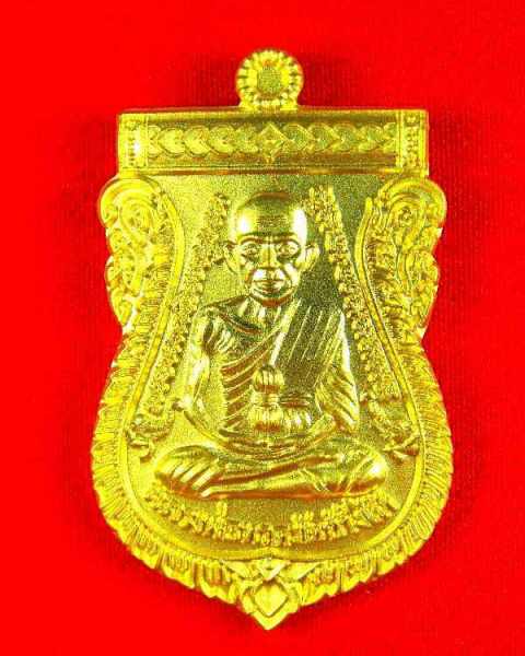 เหรียญหลวงปู่ทวด วัดช้างไห้ รุ่นแรก(พ่อท่านเขียววัดห้วยเงาะ)รุ่นบารมี๘0 ปี2551"เนื้อชุบทอง no.๑๘๗
