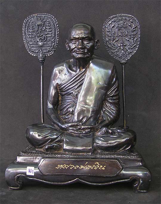 หลวงพ่อเงิน (พุทฺธโชติ) บูชา 5 นิ้ว วัดบางคลาน พิจิตร ปี 37 กล่องเดิม.... ส่งแบบ EMS ...(W1)