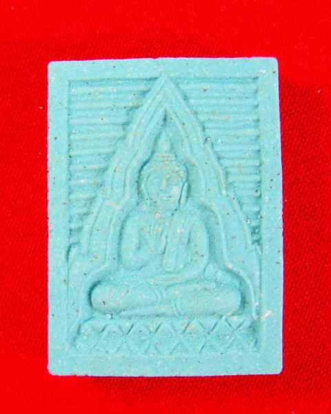 สมเด็จวัดปากน้ำ "รุ่น6(ย้อนยุกต์)ปี38" สีประจำวันเกิด..วันศุกร์