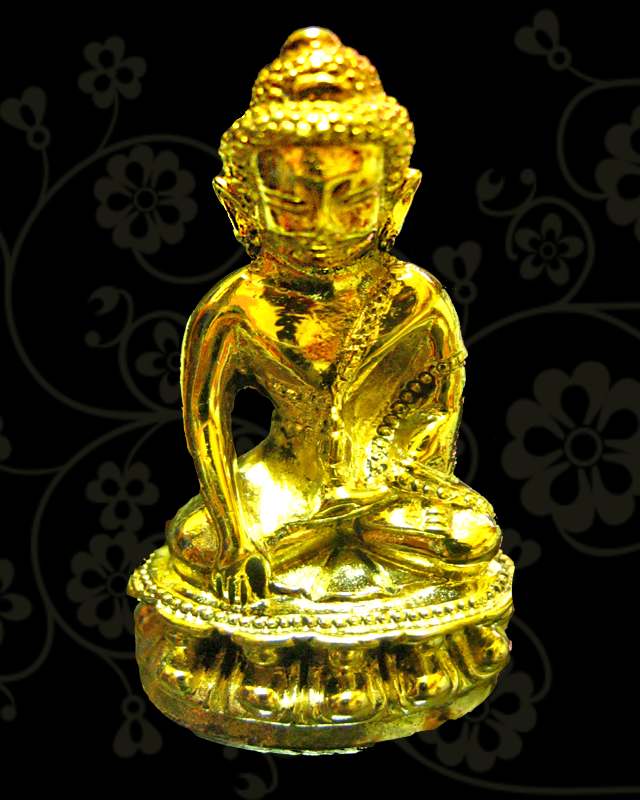พระกริ่งพรหมรังสี หลวงปู่นาม เนื้อฝาบาตร ก้นฝาบาตรอุดกริ่ง 1312