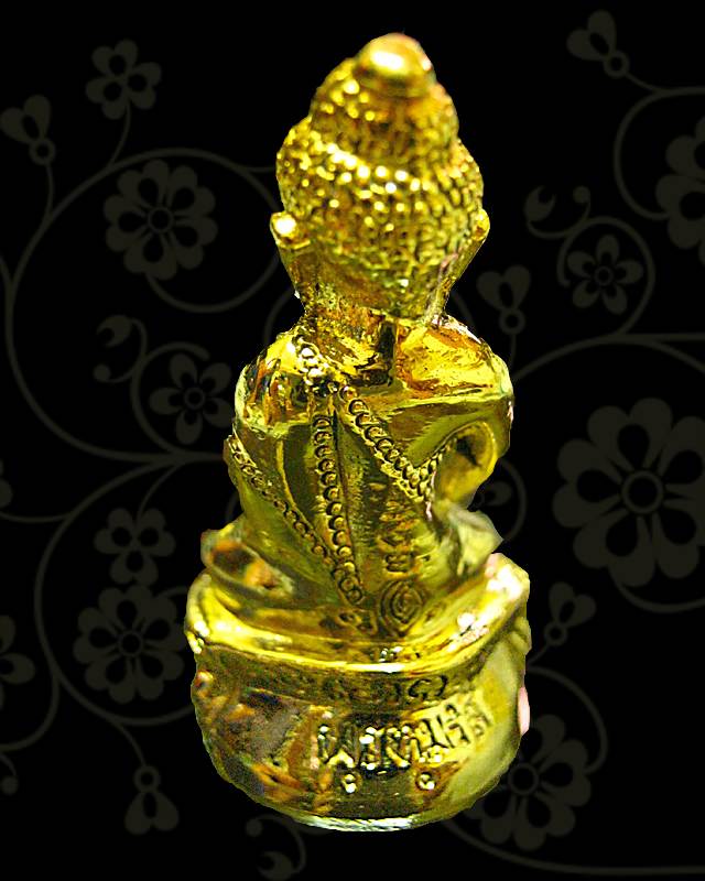 พระกริ่งพรหมรังสี หลวงปู่นาม เนื้อฝาบาตร ก้นฝาบาตรอุดกริ่ง 1312