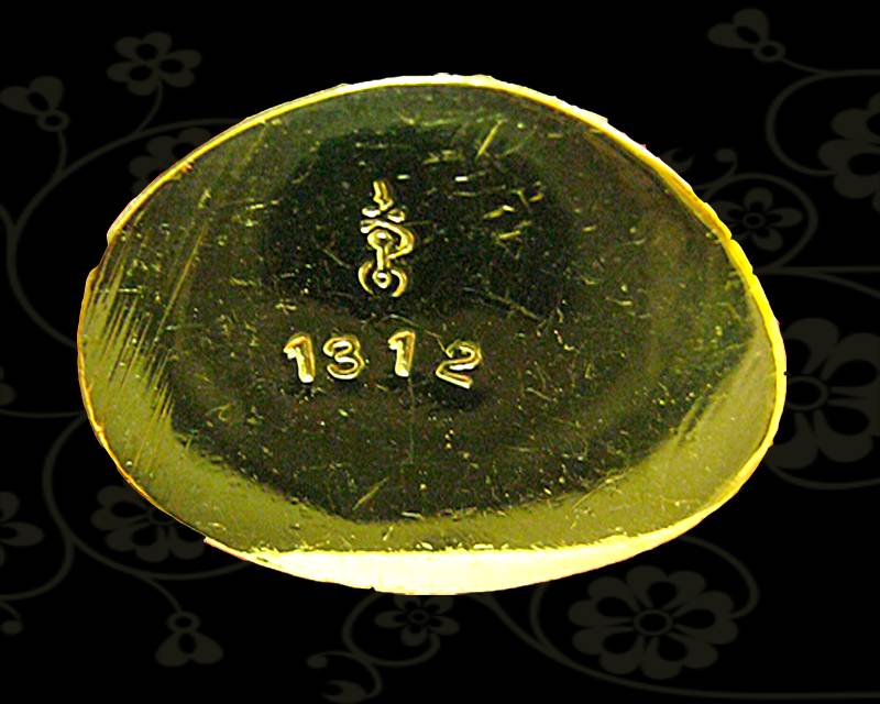พระกริ่งพรหมรังสี หลวงปู่นาม เนื้อฝาบาตร ก้นฝาบาตรอุดกริ่ง 1312