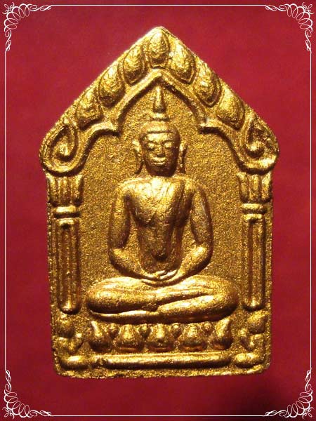 ขุนแผนผงพรายกุมาร พิมพ์ใหญ่ (บล็อคแรกนิยม) ตะกรุดเงินสาริกา 2 ดอก หลวงพ่อสาคร ปี 2546 (1)