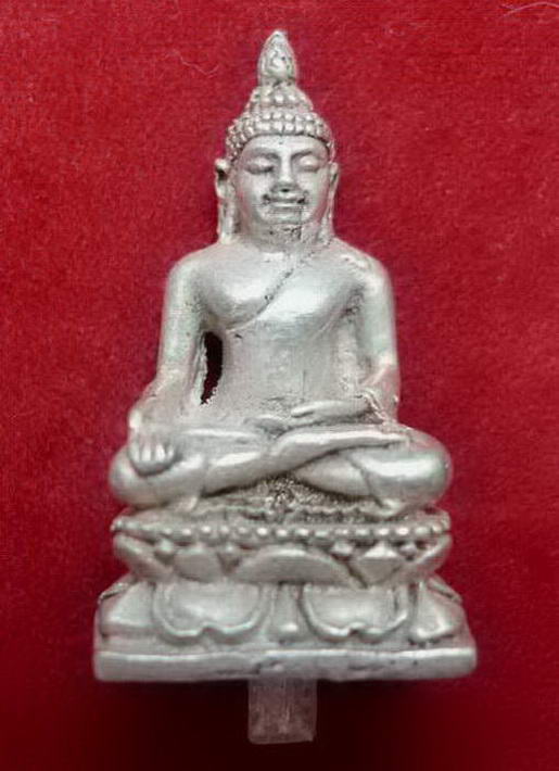 พระไพรีพินาศ(ยอดธง) เนื้อเงิน วัดบวรนิเวศวิหาร ปี ๒๕๓๖
